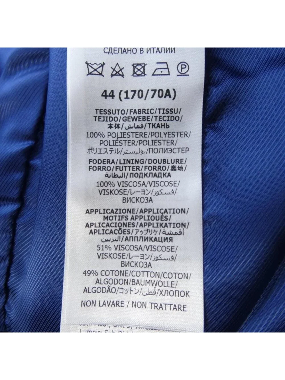 Gucci Pants Blue